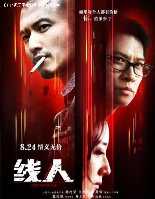 做个假麻省艺术与设计学院文凭毕业证